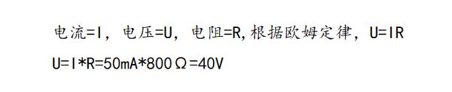 开云为什么我劝你冬天不要再用电热毯？(图3)