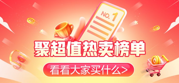 开云绉戝瀹剁爺鍙戜綆鎴愭湰闈炵鏌旀€ц姱鐗？閫傜敤浜庡彲绌挎埓鍖荤枟璁惧(图2)