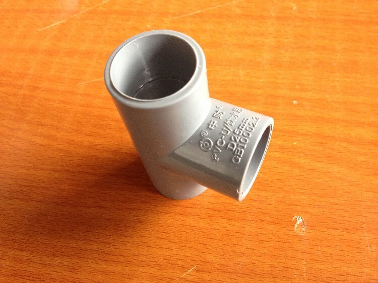 开云宁波环保PVC-U给水管是什么材质PVC给水管批发(图1)