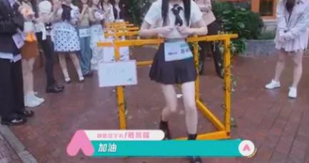 Kaiyun18岁女孩把50cm“兔兔管”插入体内：病态毁了多少年轻人？(图6)