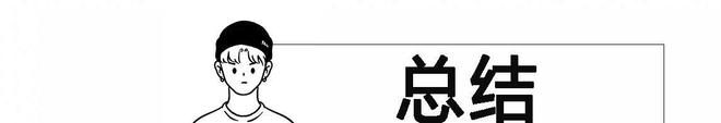 Kaiyun我国敲定“以竹代塑”代替塑料的为什么是竹子？背后有何深意？(图15)